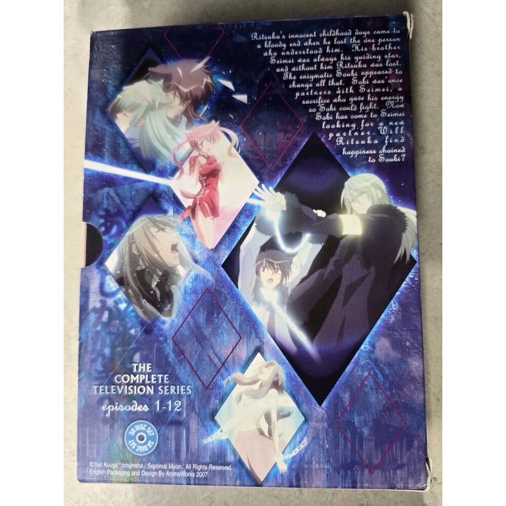 LOVELESS Complete Series Collection Volumes 1-3‎ DVD Box Set Like New Rare Anime - Picture 2 of 7